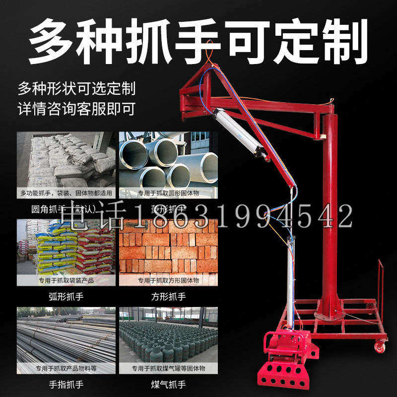 固安县schunk气缸|德国schunk机械抓手1315983|DPG-PLUS 80-1-AS代理商