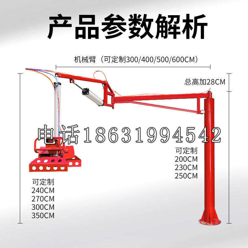 固安县schunk雄克机械抓手PGN-plus系列0372092|PGN-plus 64-1-AS-KVZ